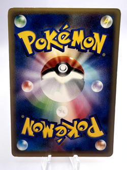 Pokemon Card Meowth E Series 062/088 029/128 1st Edition 2 Set Japanese - Image 3