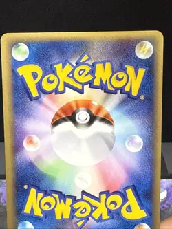 Pokemon Card Dark Slowbro 028/048 Non Holo Web Series Japanese Near Mint - Image 5