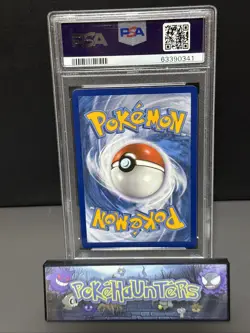 Pokemon Card Kyogre 021/072 Shining Fates Amazing Rare PSA 10 GEM MINT - Image 2