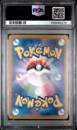 Pokemon Card GLACEON Reverse Holo #040 Terastal Festival ex SV8a PSA 10 GEM MT - Image 2