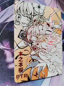 Goddess Story Anime Waifu Holo Card Sakura Kinomoto 2m10 PTR 01 - Image 3