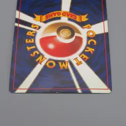 Pokemon Card Gengar LV.38 No.094 Holo Old Back 1997 EX Japanese q206 - Image 5
