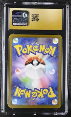 Pokemon Card CLEFABLE Reverse Holo #020 Dark Phantasma S10a CGC 10 PRISTINE - Image 2