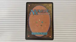 Magic: The Gathering - Lord of the Rings ~ Uncommon ~ Rising of the Day (B Art) - Image 3