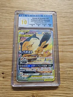 Pokemon CGC 10 Perfect Eevee & Snorlax GX 297/SM-P Tag Bolt Promo Japanese - Image 1