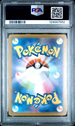 2024 POKEMON JPN SV8A-TERASTAL FEST EX SPECIAL ART RARE #209 JOLTEON EX PSA 10 - Image 2