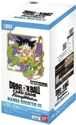 Dragon Ball Super Card Game Fusion World MANGA Booster 01 SB01 Japanese Box 63 - Image 1