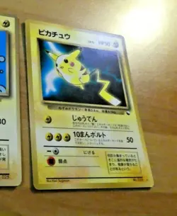 POKEMON POCKET MONSTERS JAPANESE CARD CARTE Pikachu Neo Glossy No.025 Lv.13 ** - Image 1