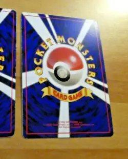 POKEMON POCKET MONSTERS JAPANESE CARD CARTE Pikachu Neo Glossy No.025 Lv.13 ** - Image 2