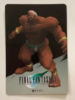 Titan FINAL FANTASY VII FF7 SQUARE japanese card Japan Bandai No.64 game F/S - Image 2