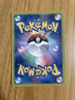 Pokemon Luigi Pikachu XY-P 296 Custom Card 🔥❤ - Image 2