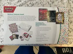 Pokemon TCG: Scarlet & Violet 151 Ultra-Premium Collection Box| EMPTY BOX + MAT! 820650855412 - Image 3