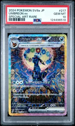 2024 POKEMON JPN SV8A-TERASTAL FEST EX SPECIAL ART RARE #217 UMBREON EX PSA 10 - Image 1