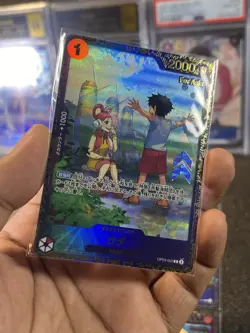 4 Set Uta OP09-002 R Flagship Battle One Piece Card Japan Sealed FOR ASIA - Image 2