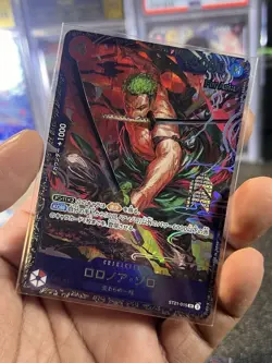 4 Set Uta OP09-002 R Flagship Battle One Piece Card Japan Sealed FOR ASIA - Image 3