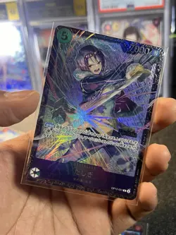 4 Set Uta OP09-002 R Flagship Battle One Piece Card Japan Sealed FOR ASIA - Image 4