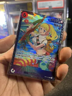 4 Set Uta OP09-002 R Flagship Battle One Piece Card Japan Sealed FOR ASIA - Image 5