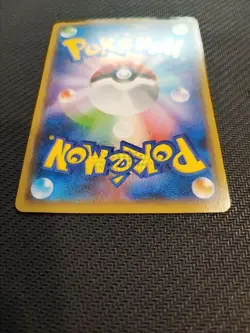 Hoopa 155/XY-P Movie Promo Pokemon Card TCG with picachu Japanese - Image 5