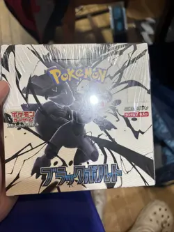 Pokemon Card Japanese Black bolt .. Booster Box / New Sealed - Image 1
