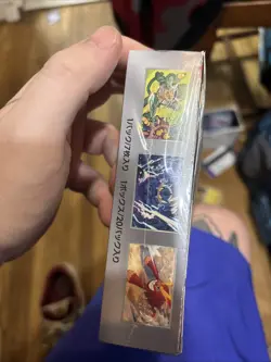 Pokemon Card Japanese Black bolt .. Booster Box / New Sealed - Image 3