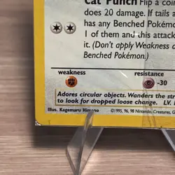 Meowth Black Star Promo Holo 1999 WOTC Pokemon TCG Sealed - Image 4
