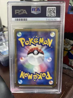 Pokemon PSA 8 Shedinja Holo #006 1st Ed Rulers of the Heavens Japanese 2003 - Image 2