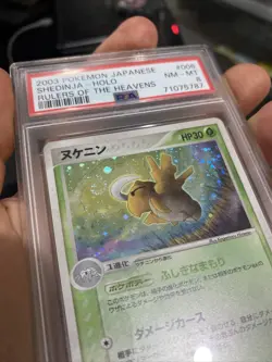 Pokemon PSA 8 Shedinja Holo #006 1st Ed Rulers of the Heavens Japanese 2003 - Image 3