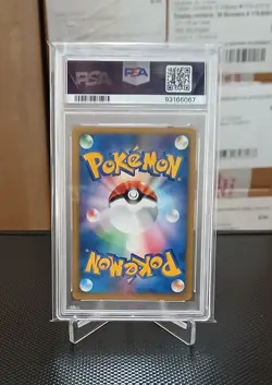 Pokemon Clair's Jynx VS 1st Edition Japanese #047 PSA 10 Gem Mint - Image 2
