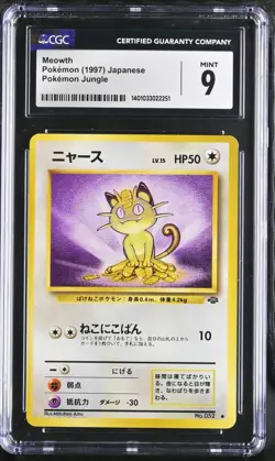 1997 Pokemon Japanese Jungle #52 Meowth CGC 9 MINT! - Image 1