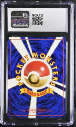 1997 Pokemon Japanese Jungle #52 Meowth CGC 9 MINT! - Image 2