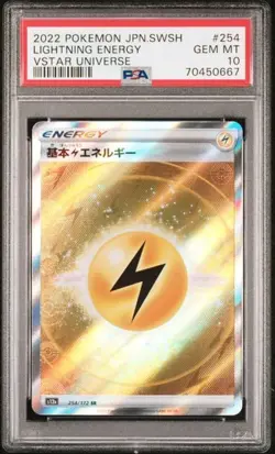 PSA 10 2022 POKEMON JAPANESE SWORD & SHIELD VSTAR UNIVERSE #254 LIGHTNING ENERGY - Image 1
