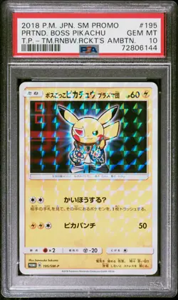 PSA 10 Pretend Boss Pikachu Team Plasma 195/SM-P 2018 Pokemon Japanese Promo - Image 1