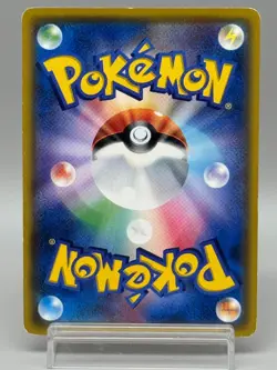 Litten 059/SM-P Pokemon Center Ash Team Rocket Promo Japanese Pokemon Card MP - Image 3