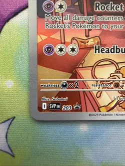 Team Rockets Wobbuffet 203 Pokemon Center Stamped Black Star Promo Card SVP203 - Image 2