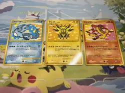 Exclusive Listing Pokemon Card Japanese #2509070038 - Image 1