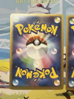 Exclusive Listing Pokemon Card Japanese #2509070038 - Image 5