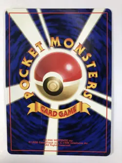 Pokemon Card Kabutops LV.30 No.141 Vintage 1996 FOIL Rare Japanese Old back - Image 2