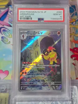 Pokemon Armarouge Scarlet ex Japanese Art Rare #080 PSA 10 Gem Mint - Image 1