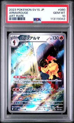 Pokemon Armarouge Scarlet ex Japanese Art Rare #080 PSA 10 Gem Mint - Image 2