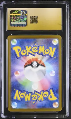 CGC 10 Pristine Sylveon ex 069/187 RR Terastal Festival ex sv8a Pokemon PSA - Image 2