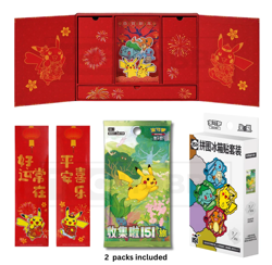 [IN-HAND] Pokemon TCG Chinese Collect 151 Journey New Year Gift Box - Image 1