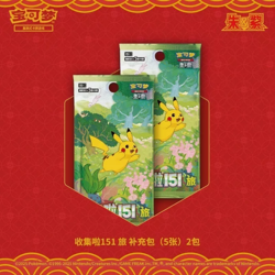 [IN-HAND] Pokemon TCG Chinese Collect 151 Journey New Year Gift Box - Image 4