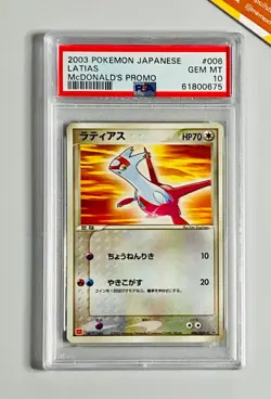 Pokemon 2003 PSA 10 Latias McDonald's Promo #006 Japanese - Image 1
