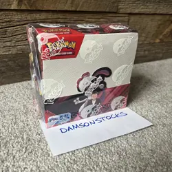 ✨ Pokemon TCG Destined Rivals Booster Display Box - 36 Packs - New & Sealed ✨ - Image 1