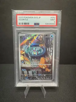 2023 POKEMON JAPANESE SVG SQUIRTLE SPECIAL DECK SET EX #52 SQUIRTLE PSA 9 - Image 1