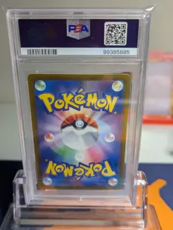 Pokemon Alolan Exeggutor EX Paradise Dragona SV7a JP RR 040/064 PSA 10 GEM MT - Image 2