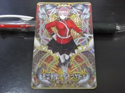 FGO Fate Grand Order Arcade Card Hero Sculpture Nightingale a - Image 1