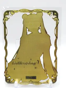 Goddess Story - Gold Metal Waifu Card - Sailor Moon - NUMBERED #/200 - Image 2