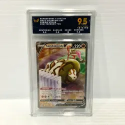 Sandaconda V 252/264 - ARK 9.5 PSA BGS - Graded Pokemon Card - Image 1