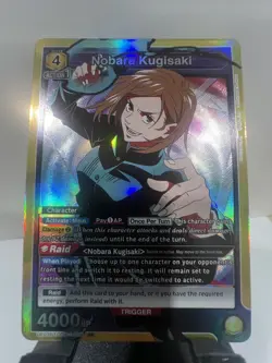 Union Arena Card Nobara Kugisaki JJK-1-008 SR ENGLISH CARD Kaisen RARE - Image 1